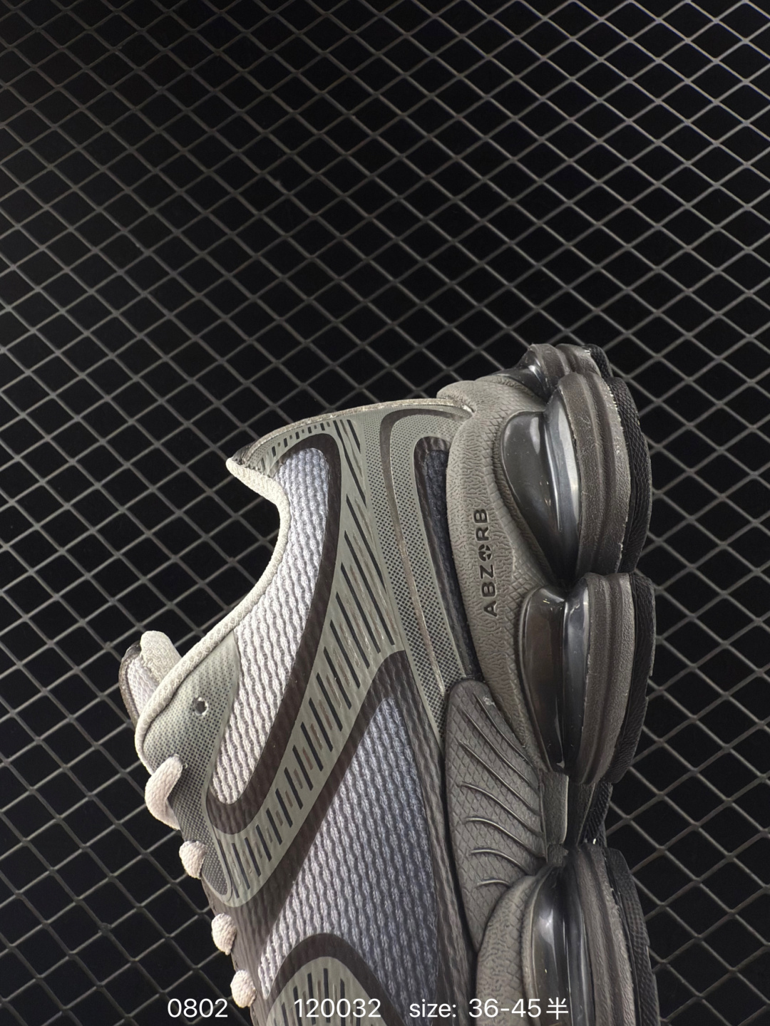 Joe Freshgoods x New Balance NB9060